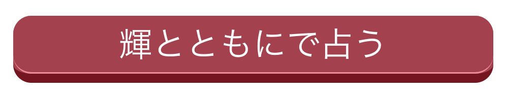 復縁に向けた冷却期間中に相手の気持ちは大きく変化します 男性心理に基づく必要な期間と過ごし方 恋愛サプリ